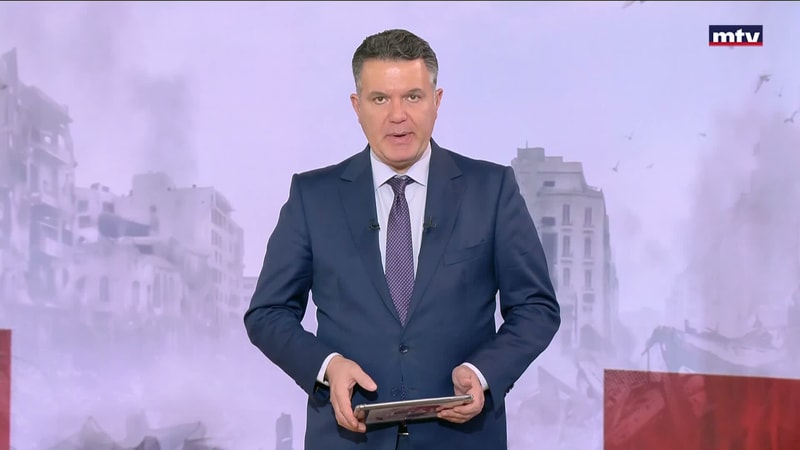 النشرة الكاملة