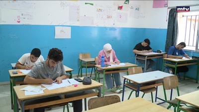 اضراب الاساتذة
