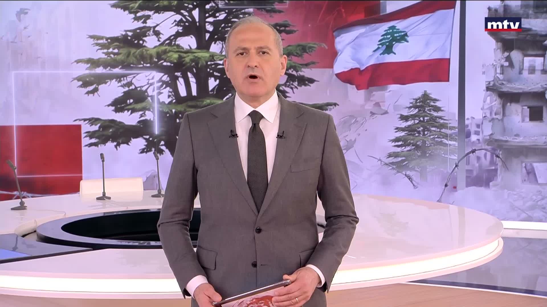 المقدمة