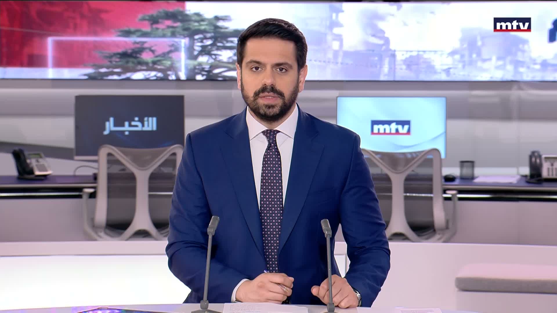 وزارة الخارجية