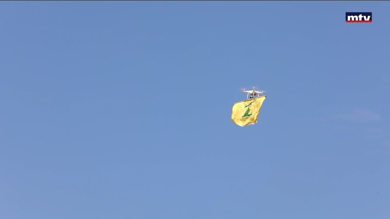 النشرة الكاملة