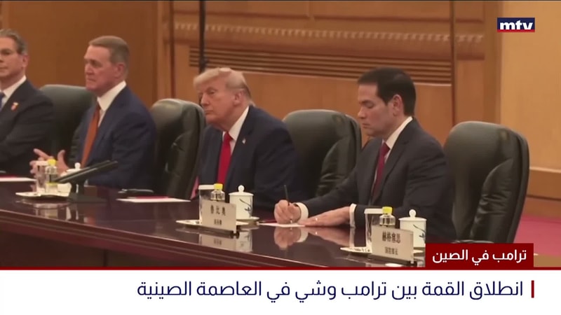 النشرة الكاملة