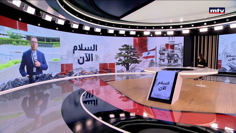 النشرة الكاملة