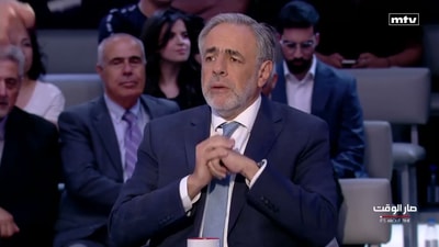 Ziad Bakdash - Hani Bahsali - Dr. Nassib Ghobril - Maurice Matta