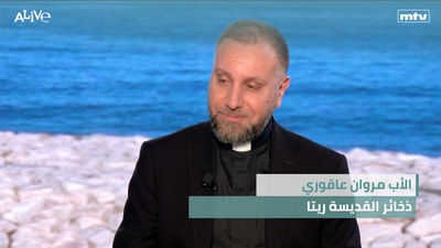 Father Marwan Akouri - Relics of Saint Rita