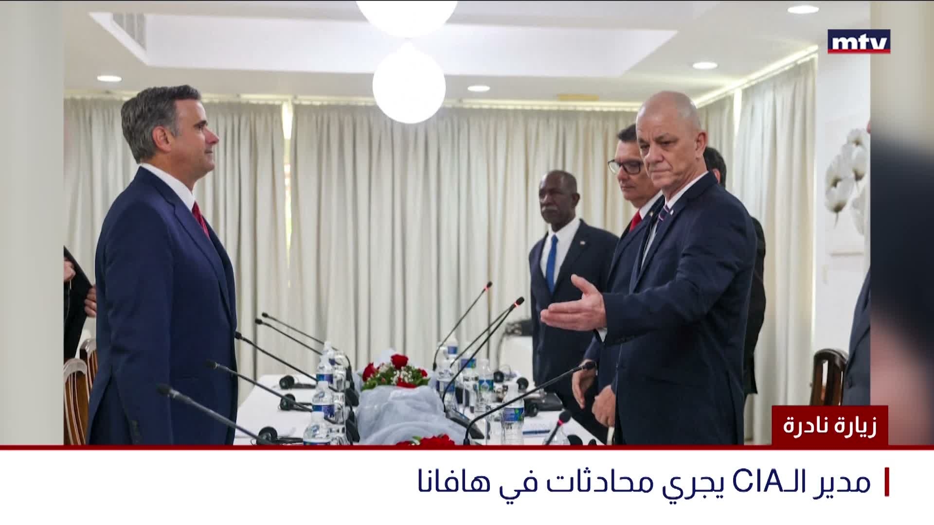 واشنطن تضغط على كوبا