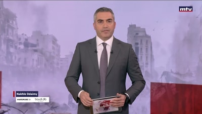 المقدمة