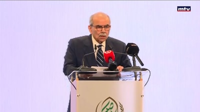 نواف سلام