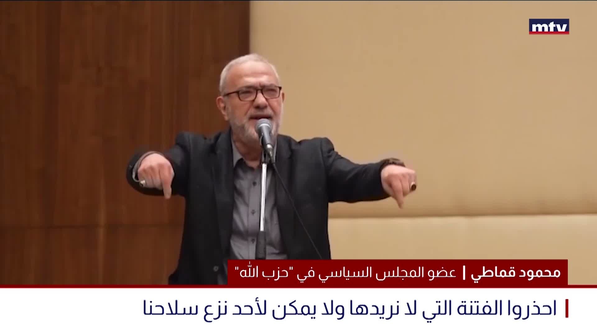 محمود قماطي