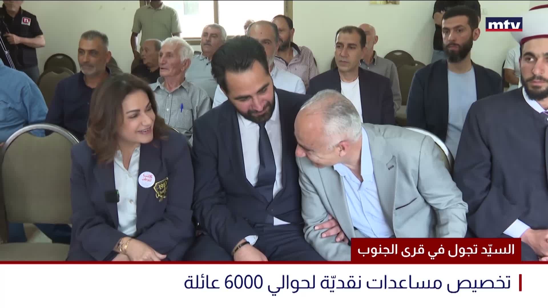 السيّد تجول في قرى الجنوب