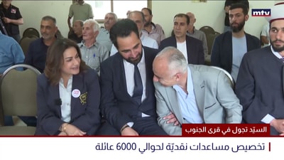السيّد تجول في قرى الجنوب