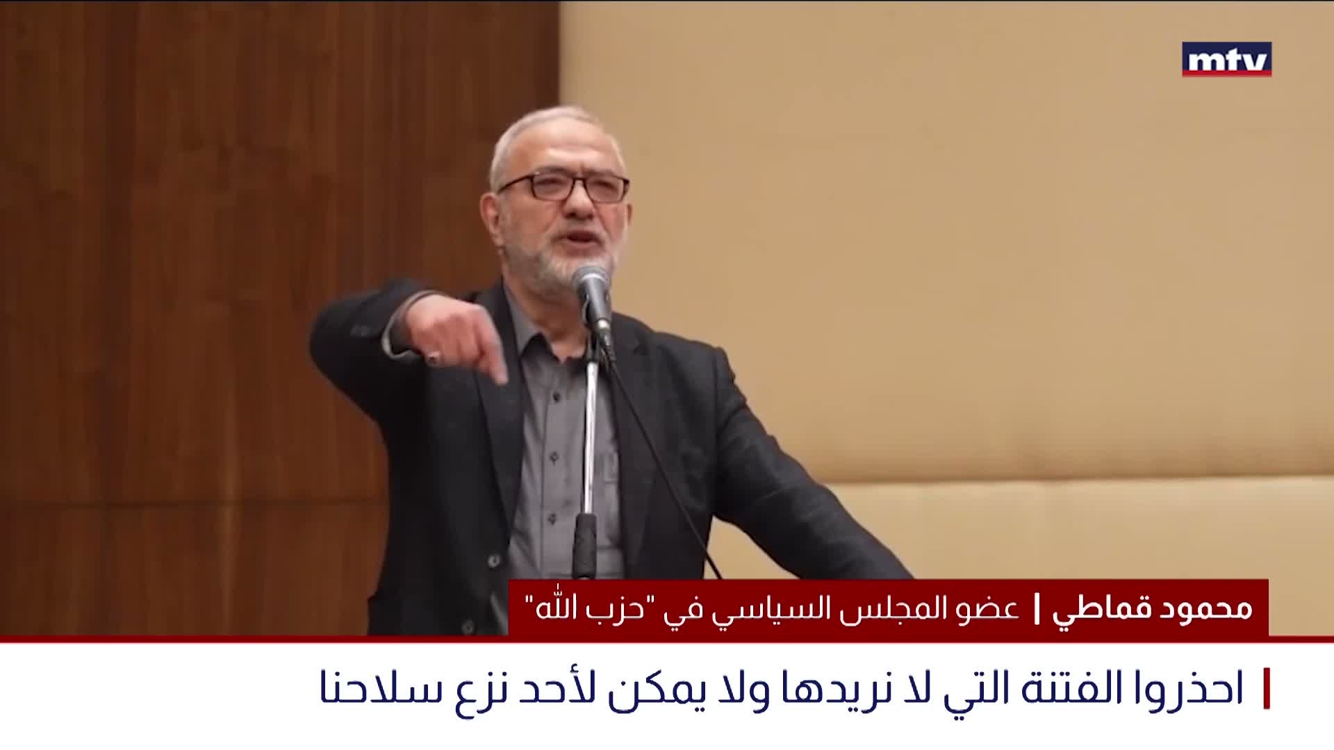 محمود قماطي