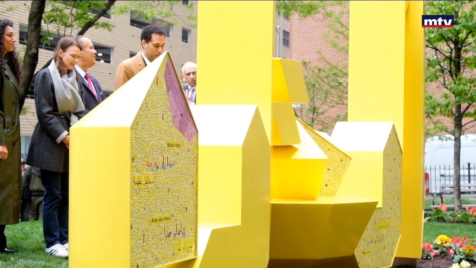 شعراء لبنانيون