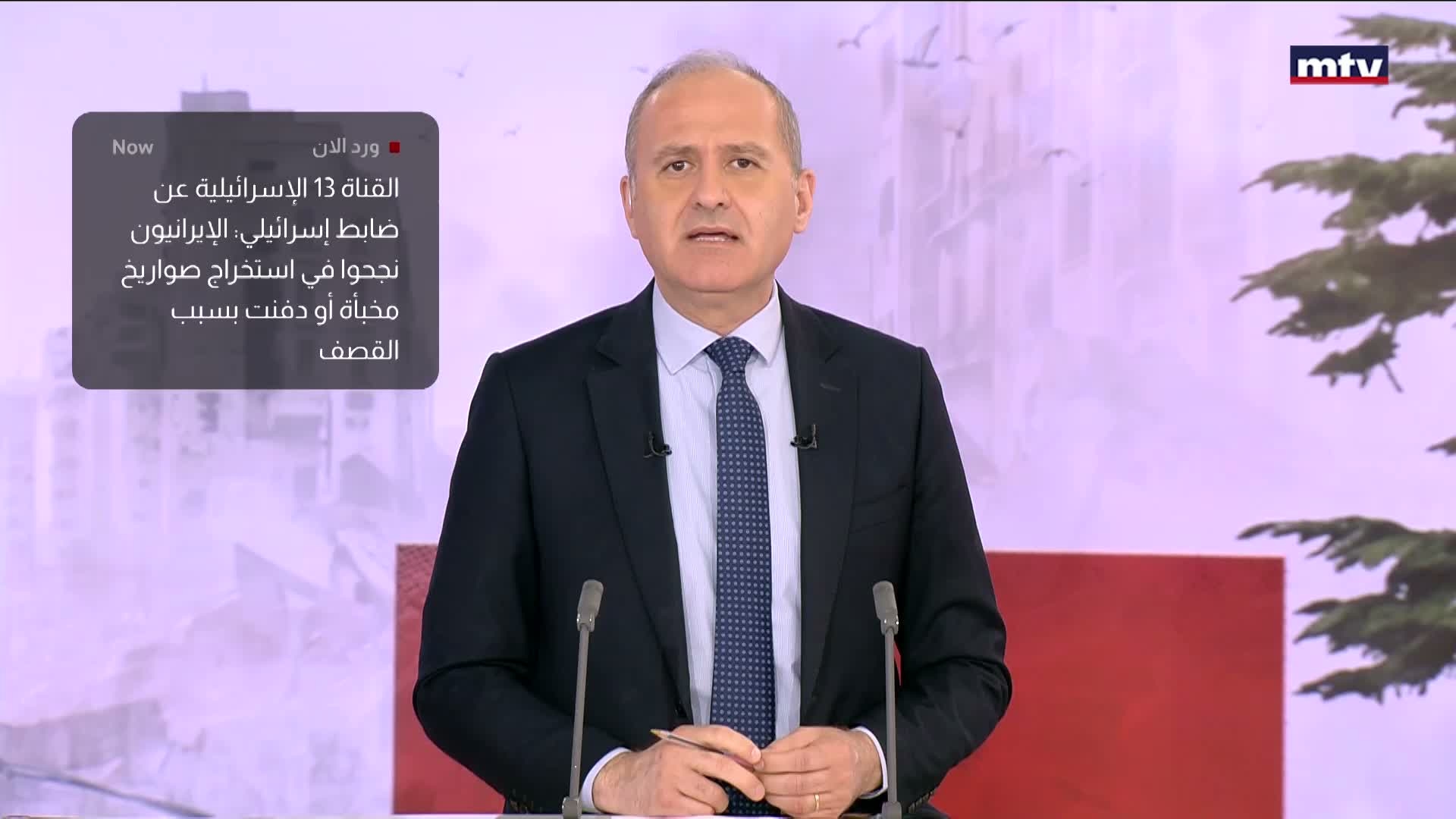 القناة 13 الإسرائيلية عن ضابط إسرائيلي