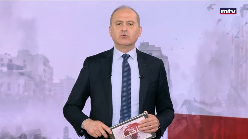 النشرة الكاملة