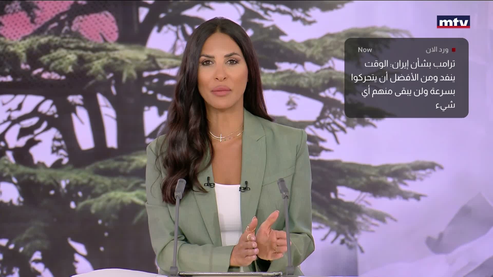 ترامب بشأن إيران