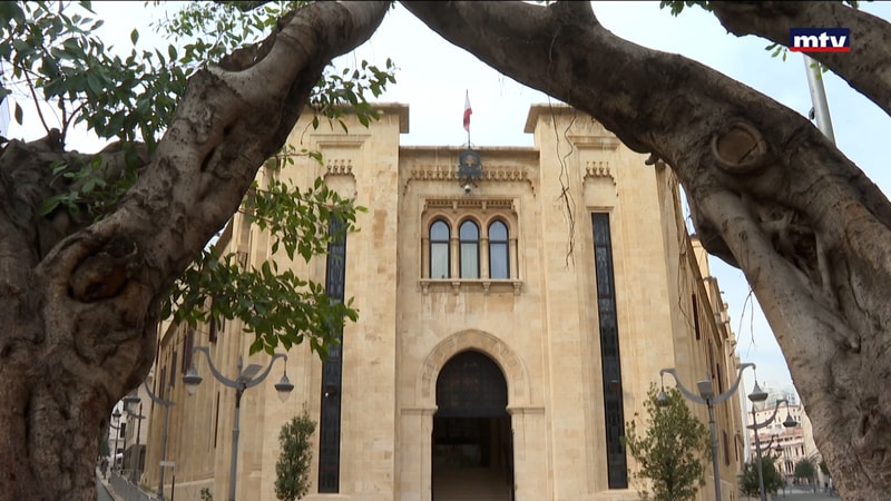 النشرة الكاملة