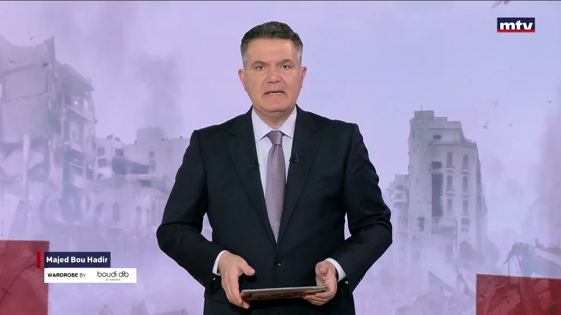 المقدمة