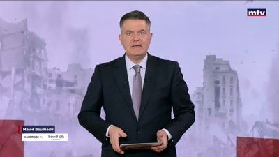 المقدمة