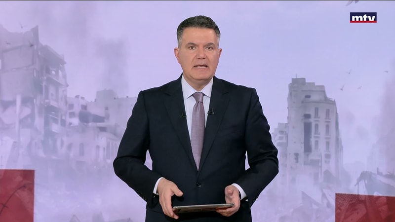 النشرة الكاملة