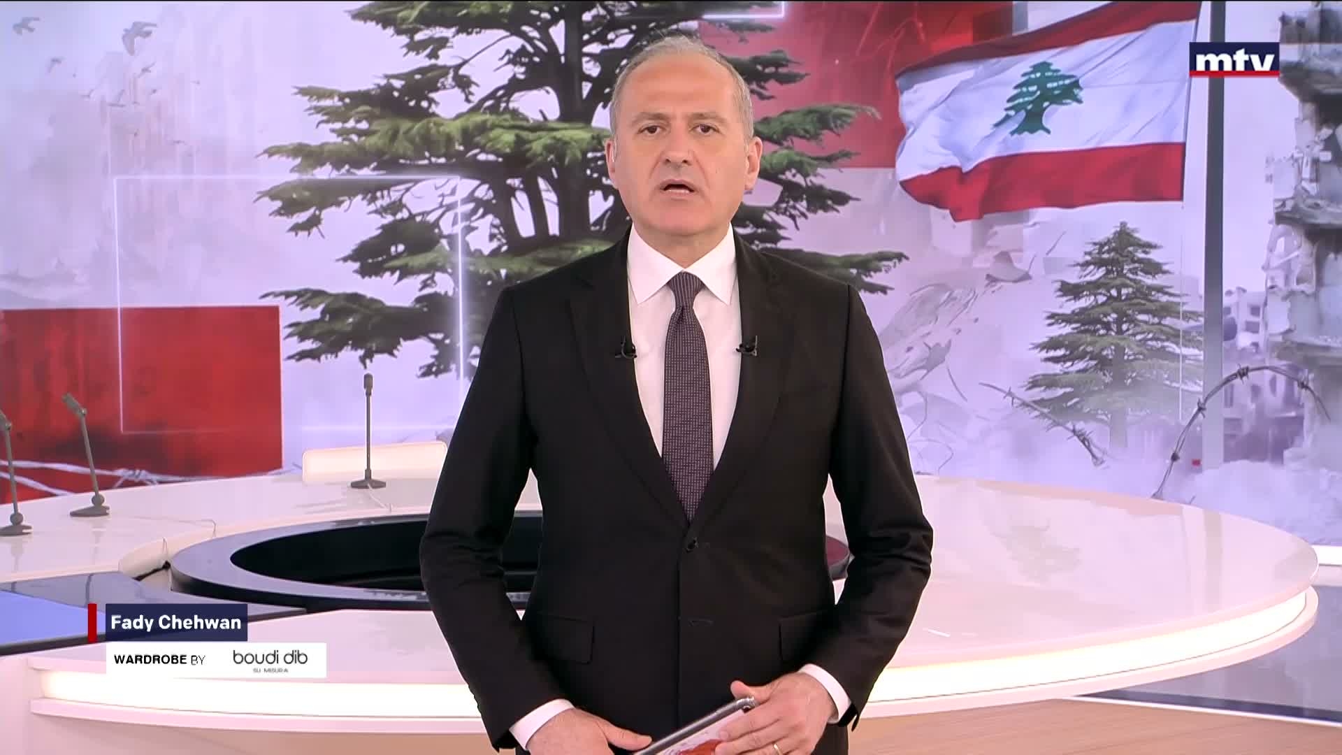 المقدمة
