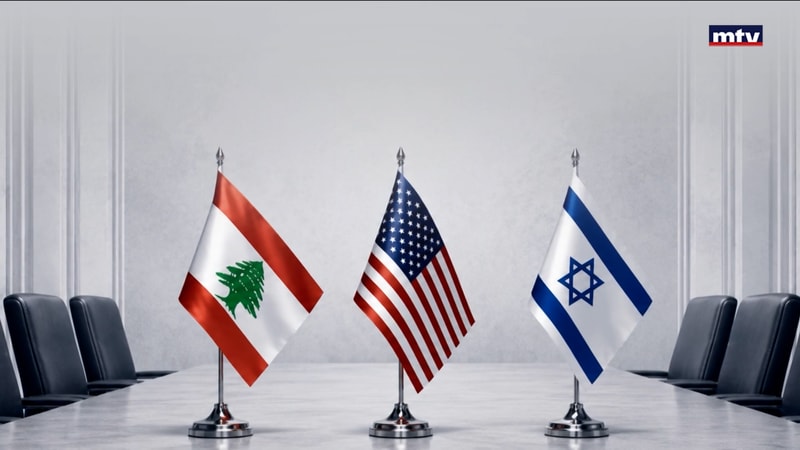 النشرة الكاملة