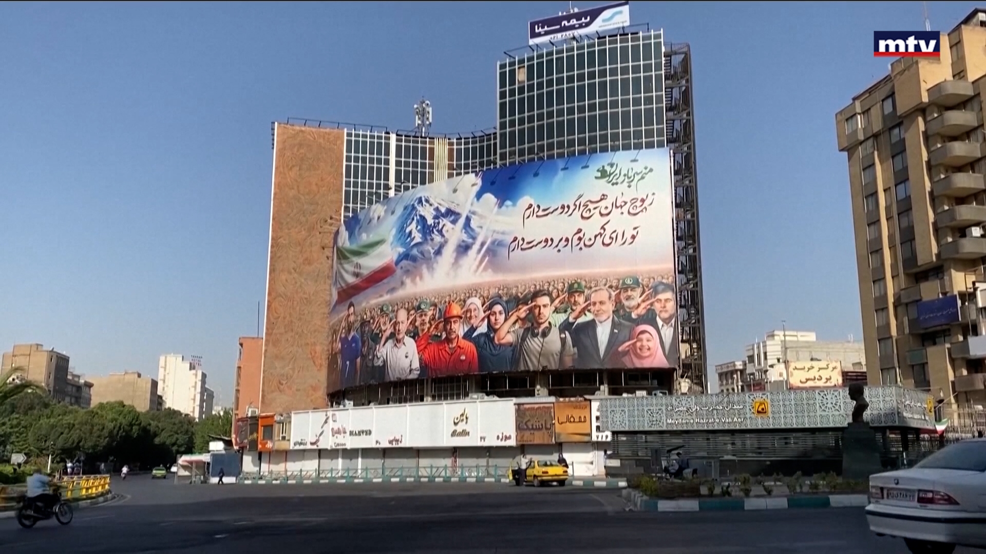 شروط أميركا لإنهاء الحرب