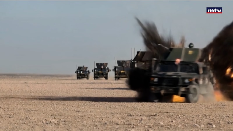 النشرة الكاملة