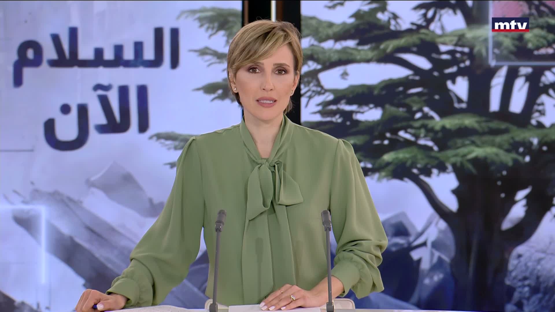 المقدمة