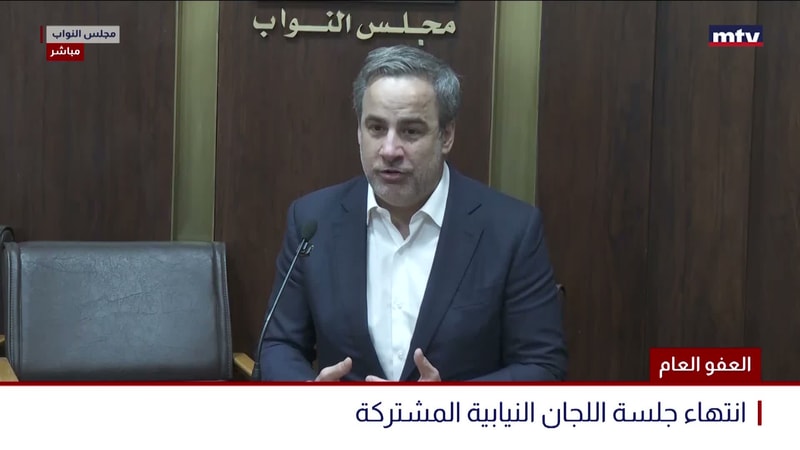 النشرة الكاملة