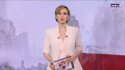 المقدمة