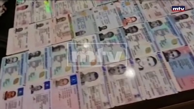 MTV تفاصيل جديدة تكشفها الـ