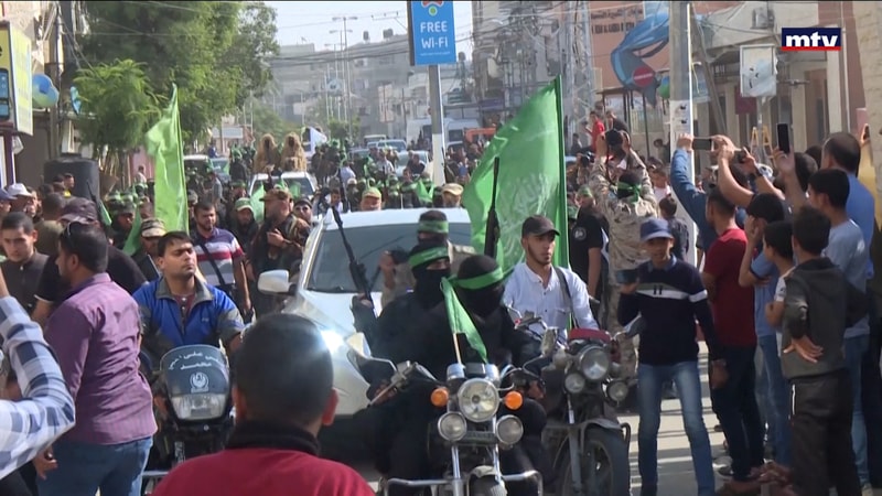 النشرة الكاملة
