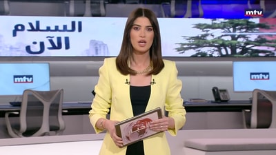 المقدمة