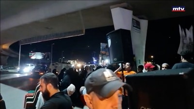 قانون العفو العام