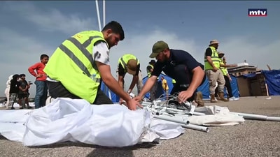 من الكرنتينا إلى ساحة الشهداء فالواجهة البحرية-البيال