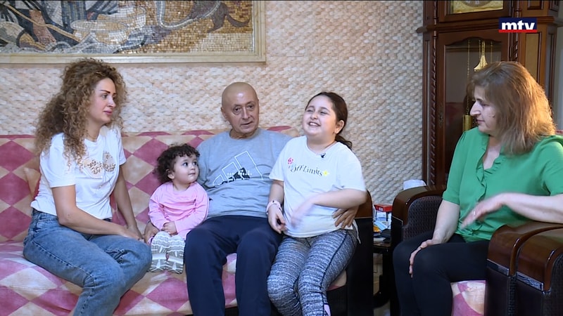 النشرة الكاملة