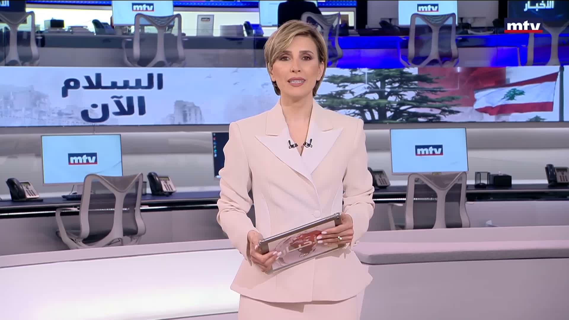 المقدمة