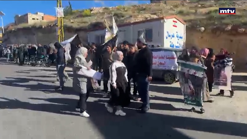 النشرة الكاملة
