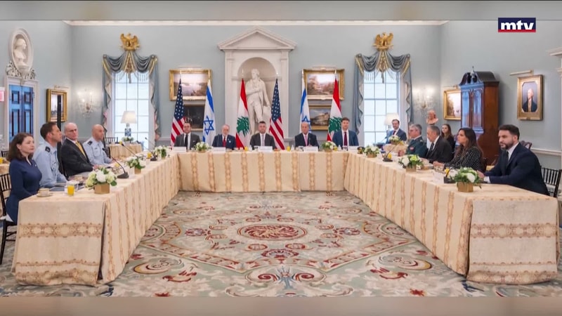 النشرة الكاملة