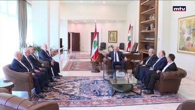 العلاقة مقطوعة