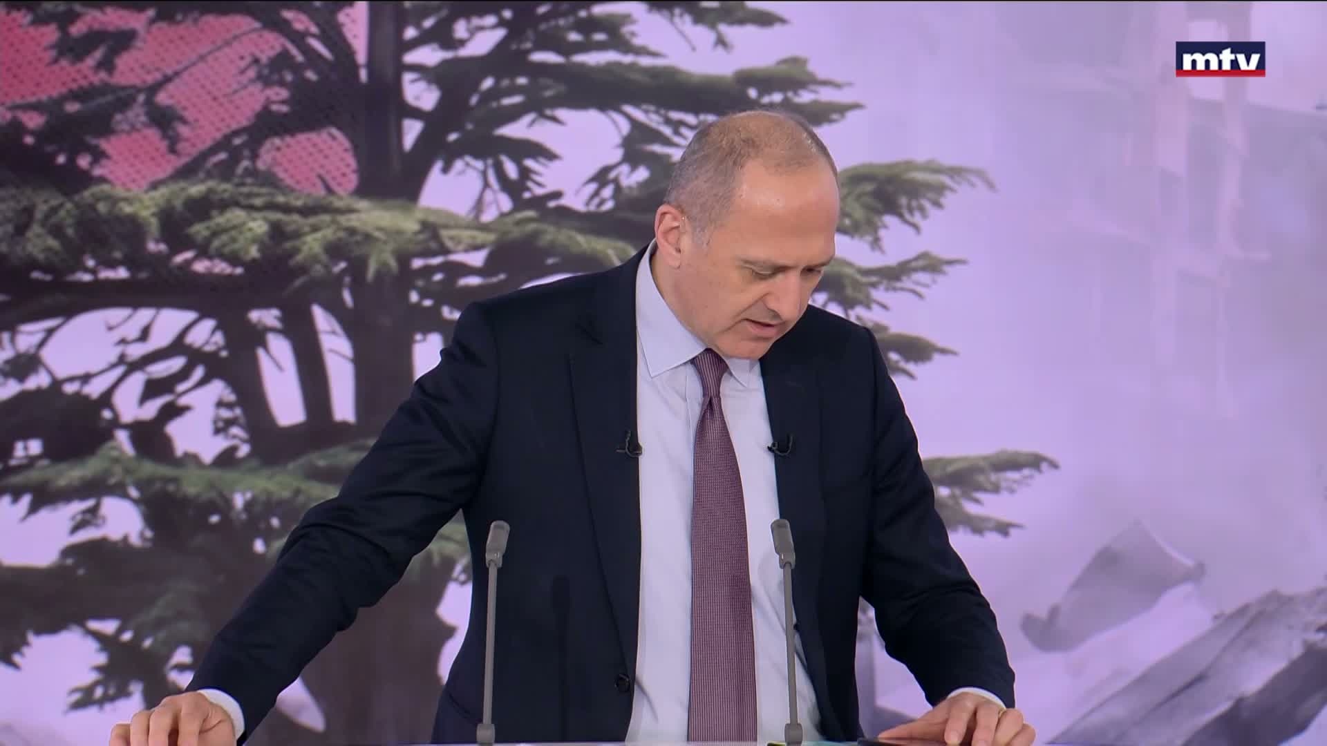 بيان للخارجية الأميركية