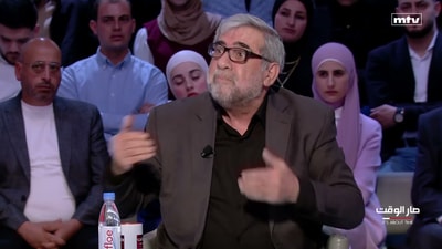 أحمد الخير - نسيب حطيط - عامر البساط