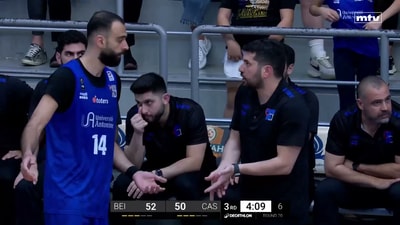 الربع الثالث