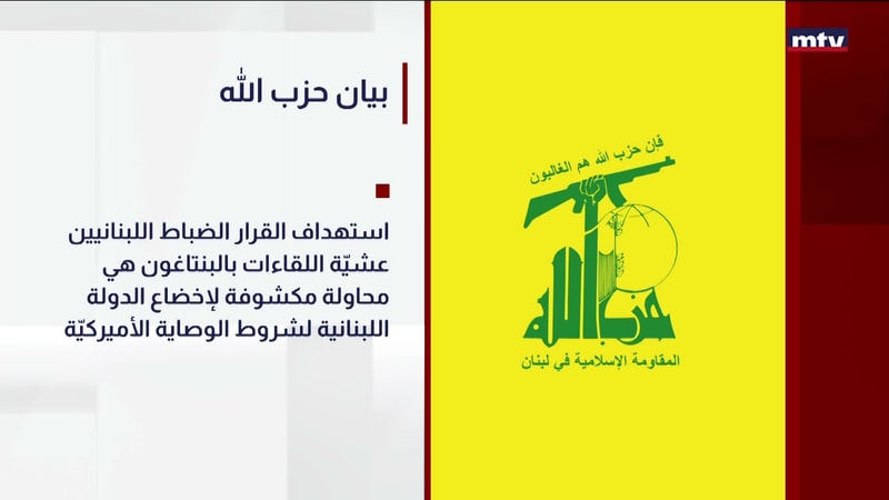 Full Report