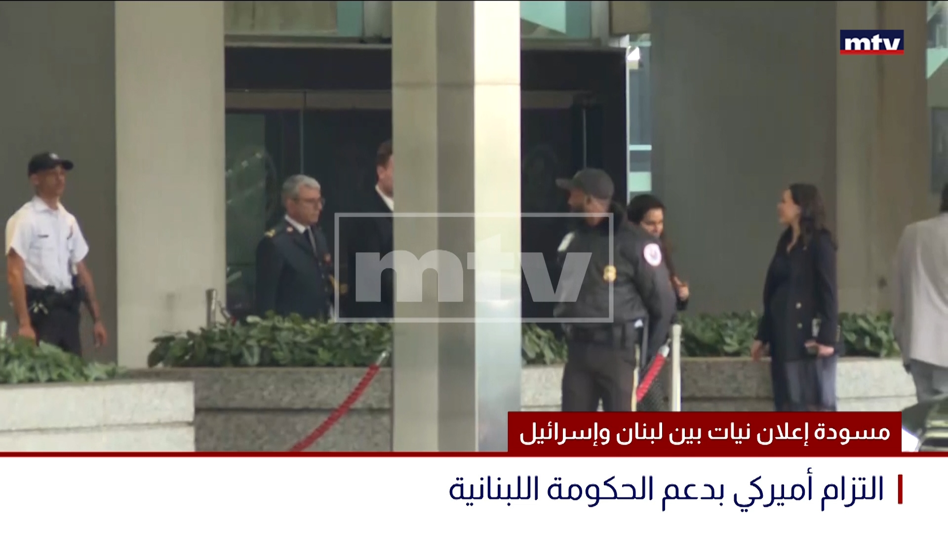 اجتماع البنتاغون