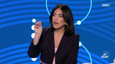 الجزء 1