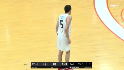 الربع الثالث