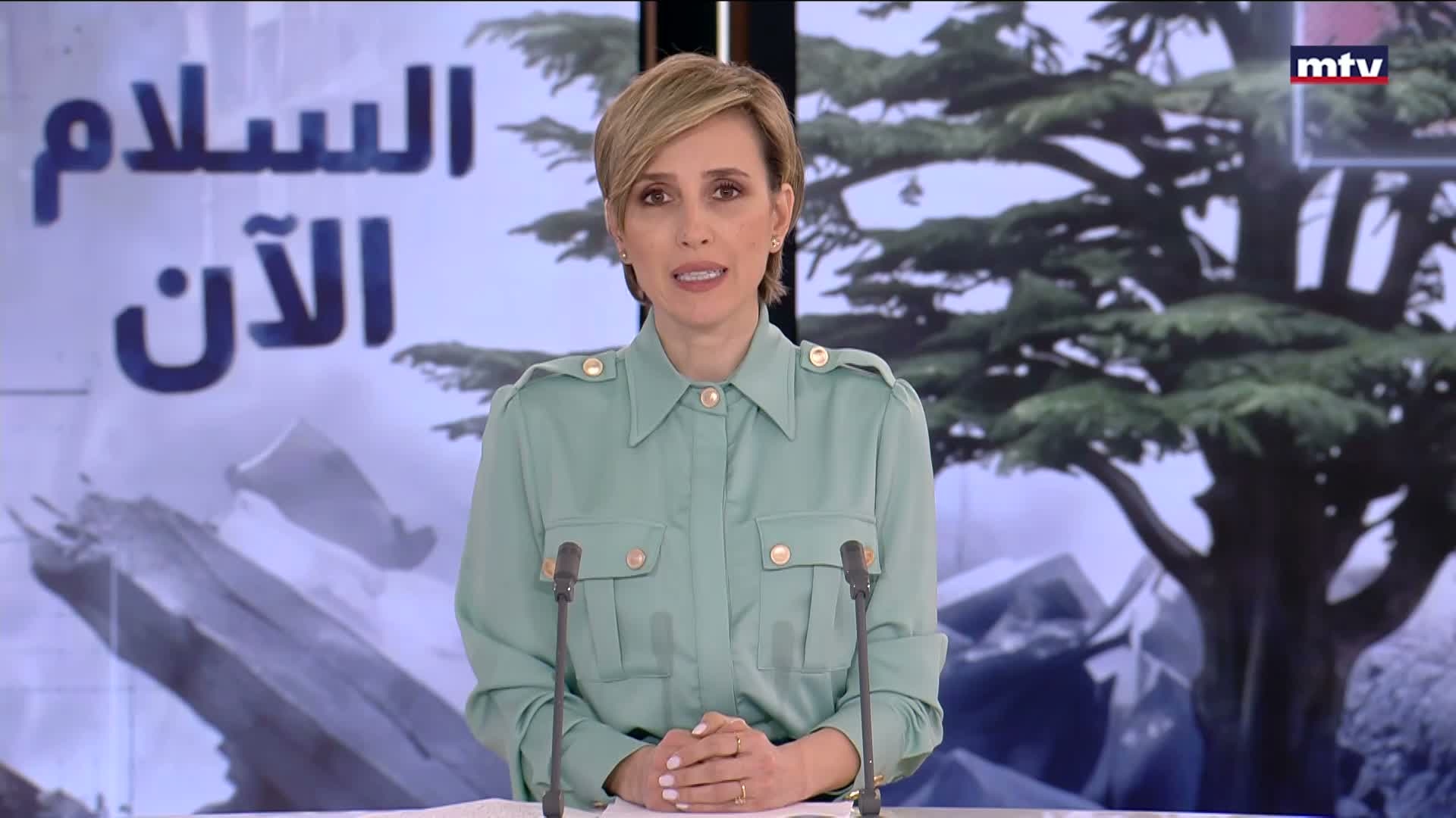 المقدمة