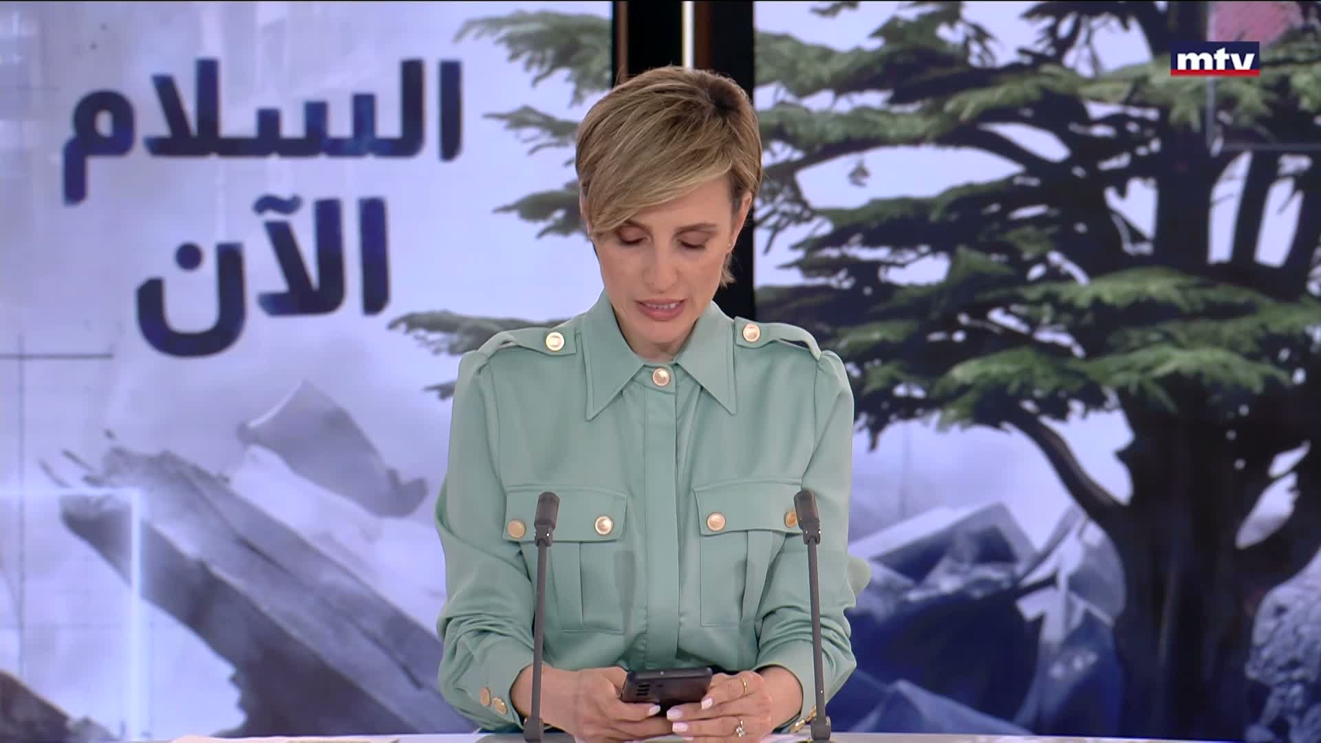 إنذار عاجل من الجيش الإسرائيلي